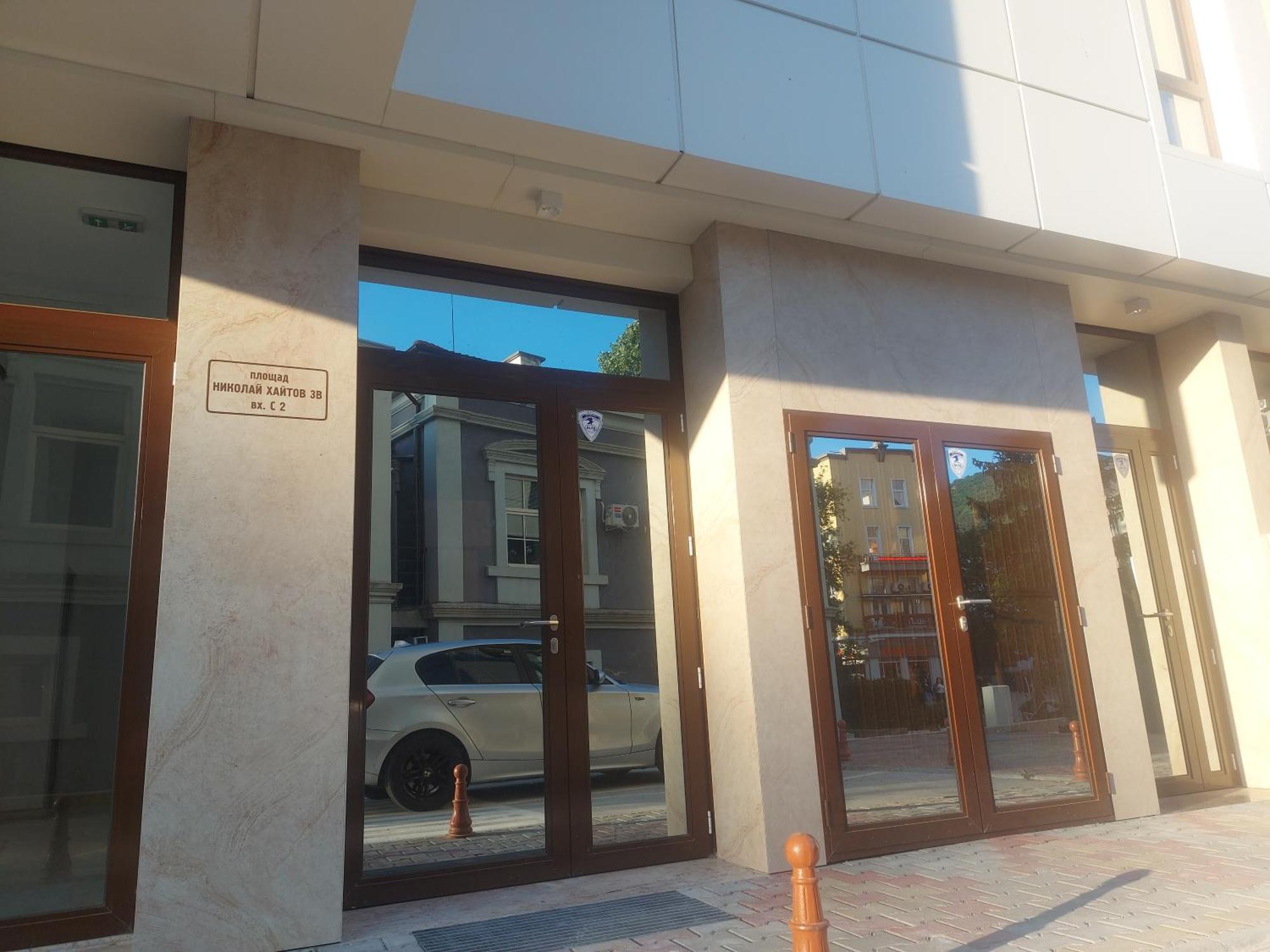 Апартамент За Гости Асеновец Assenowgrad Exterior foto